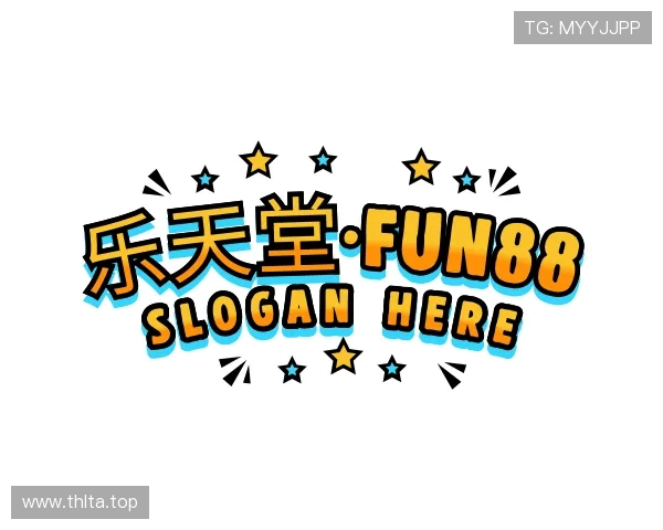 认识乐天堂fun体育平台