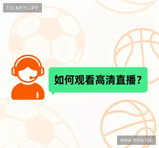 问题解答汇